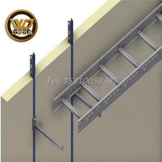Cable tray